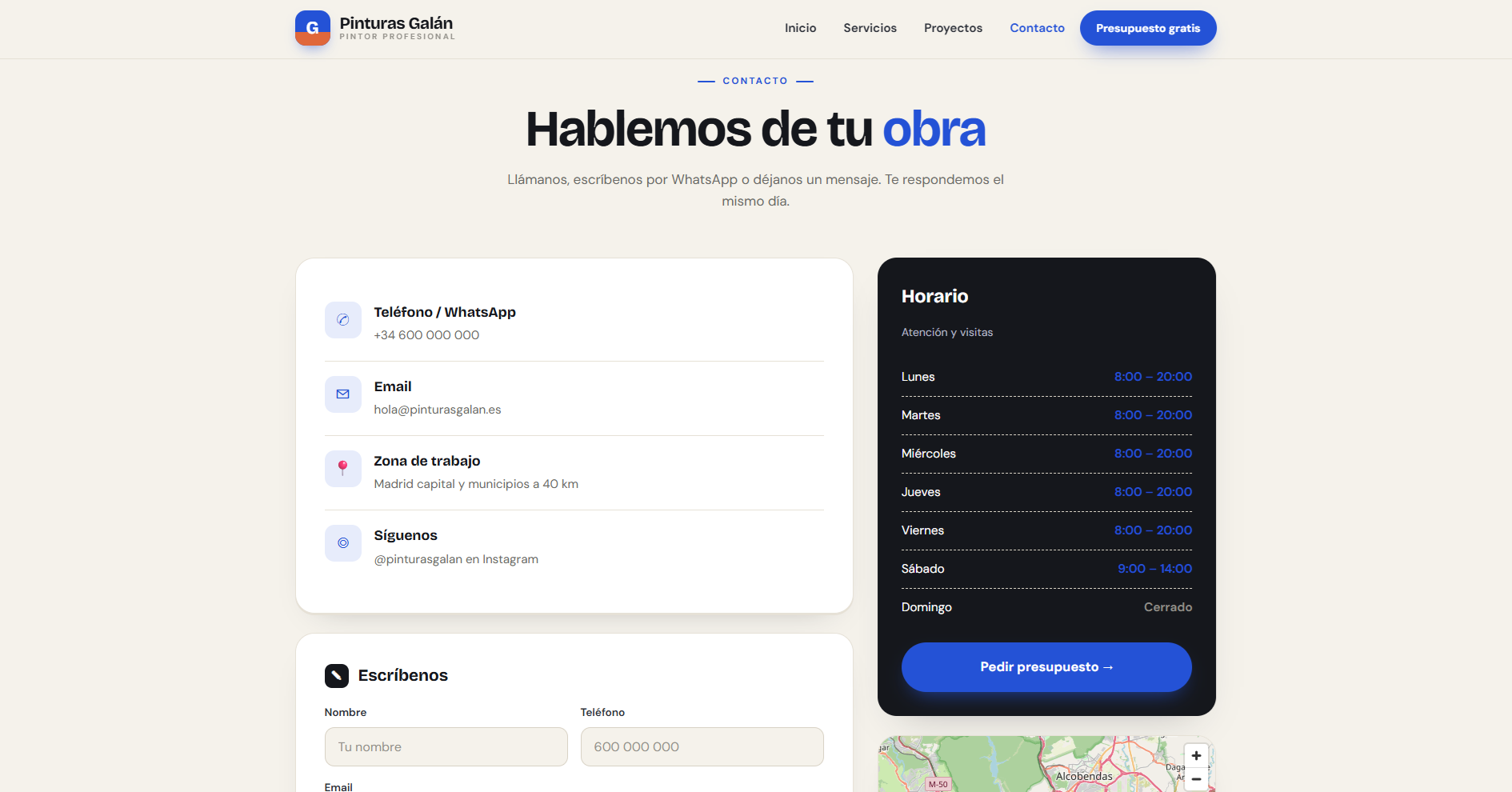 webGalan — Screenshot 10