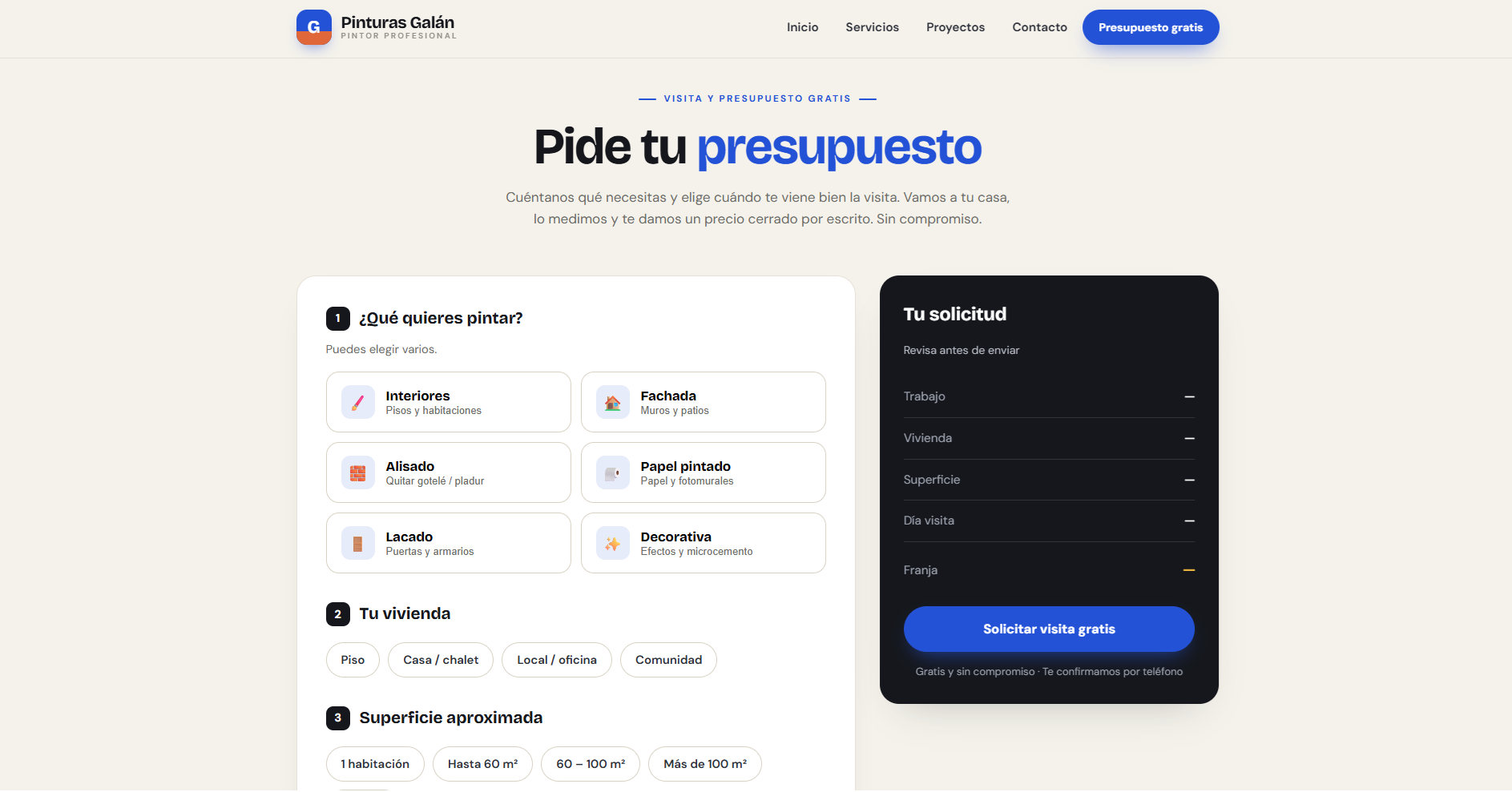 webGalan — Screenshot 11